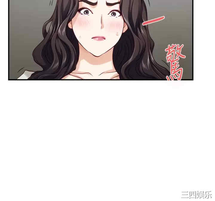 第54张