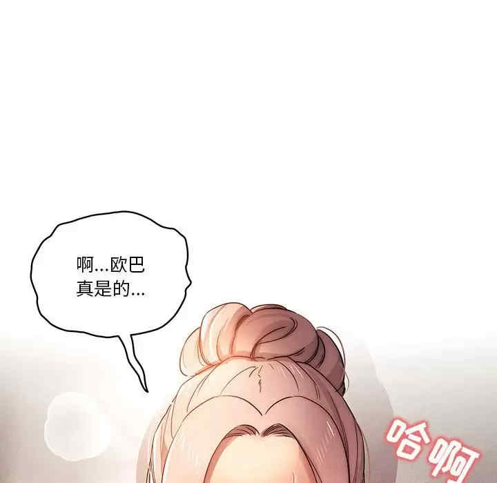 第11张