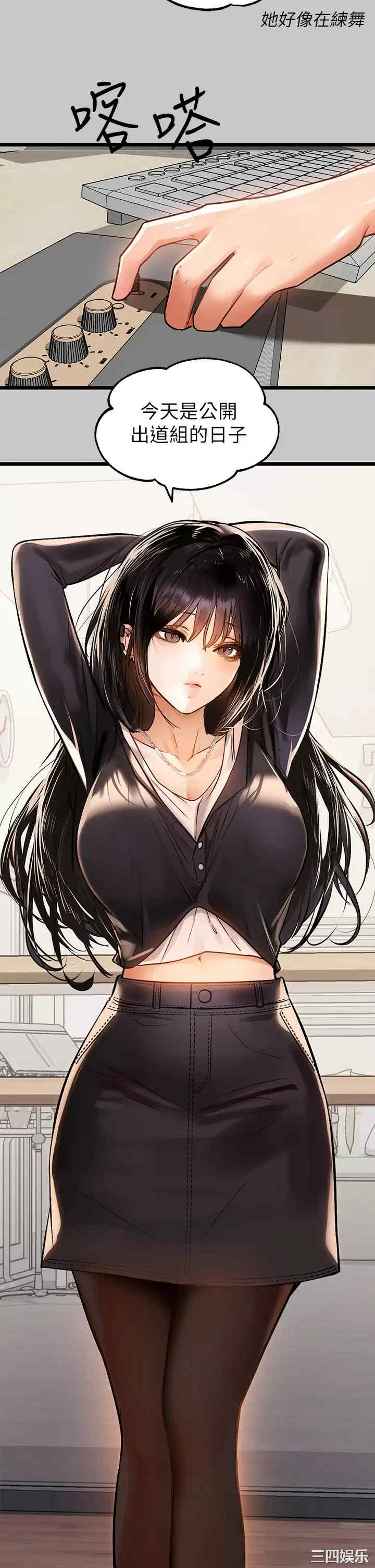 第35张