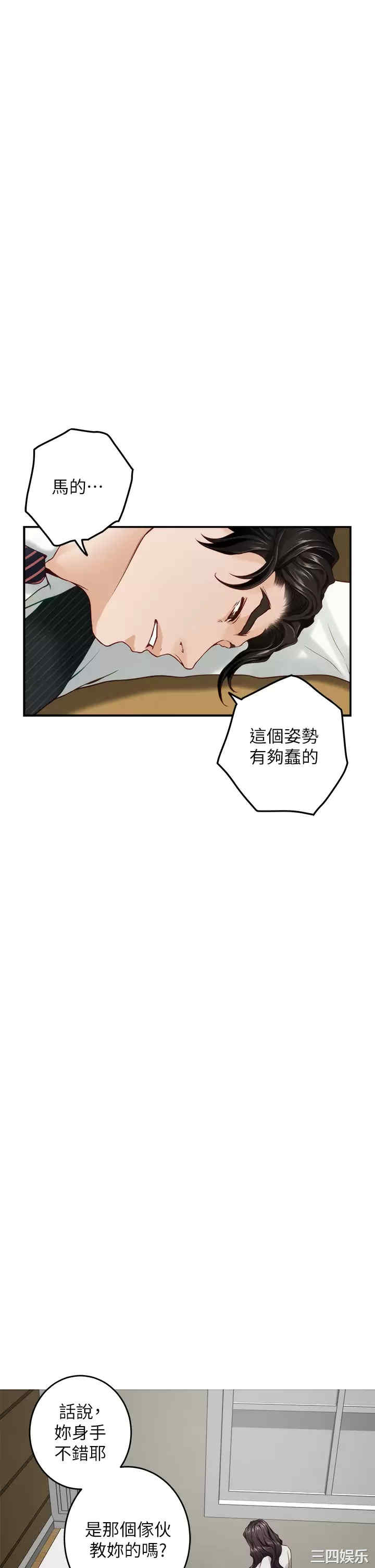 第55张