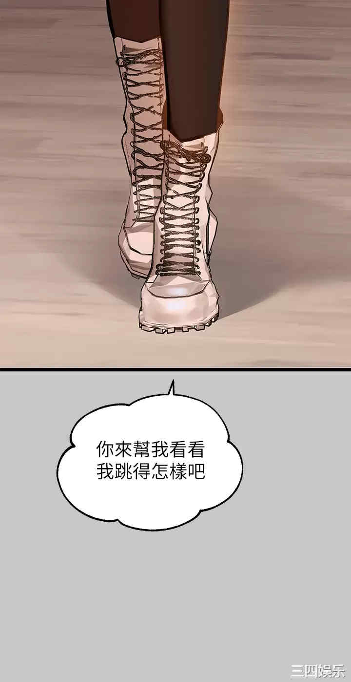 第36张