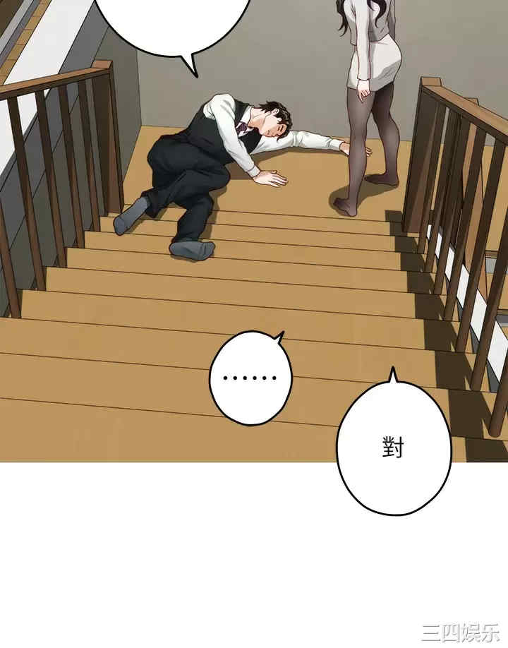 第56张