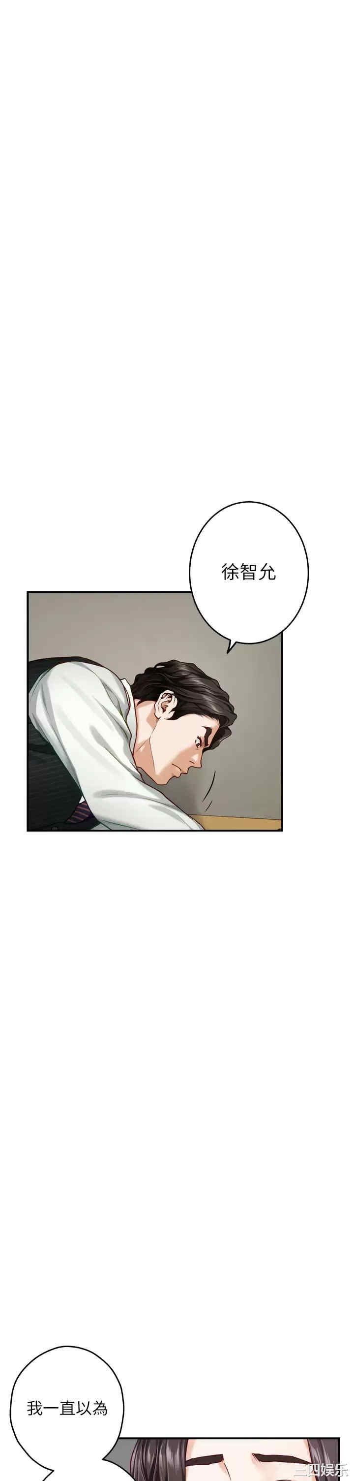 第57张