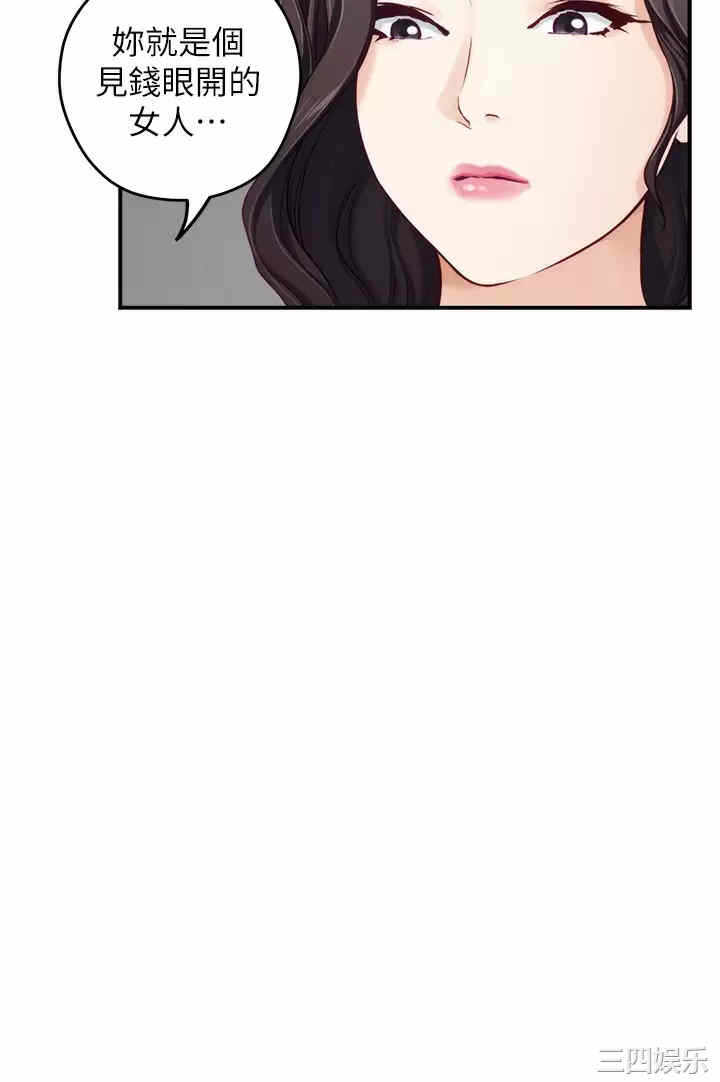 第58张