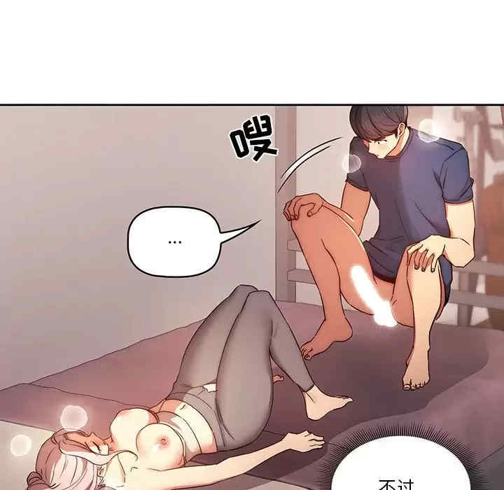第22张