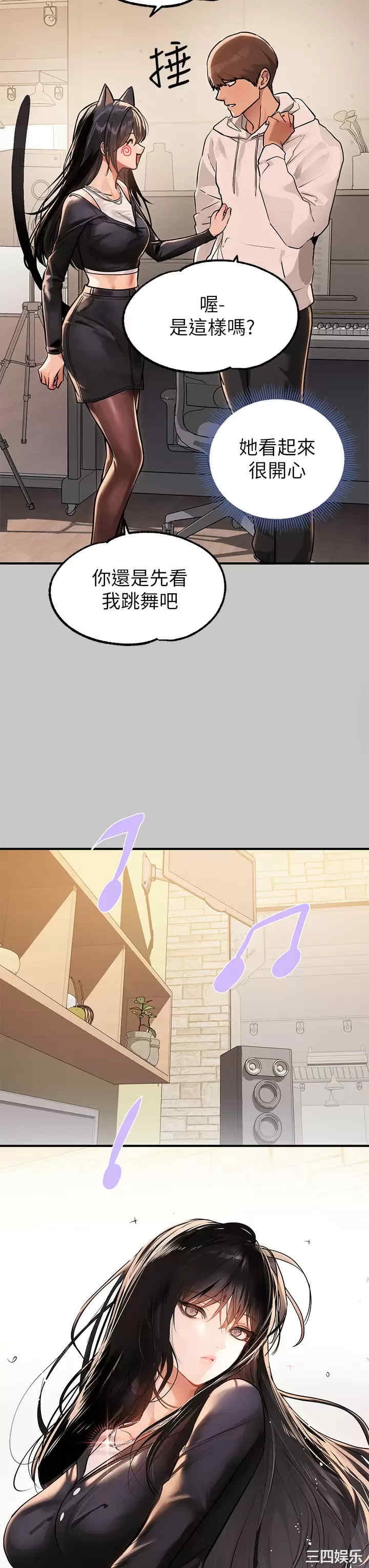 第39张