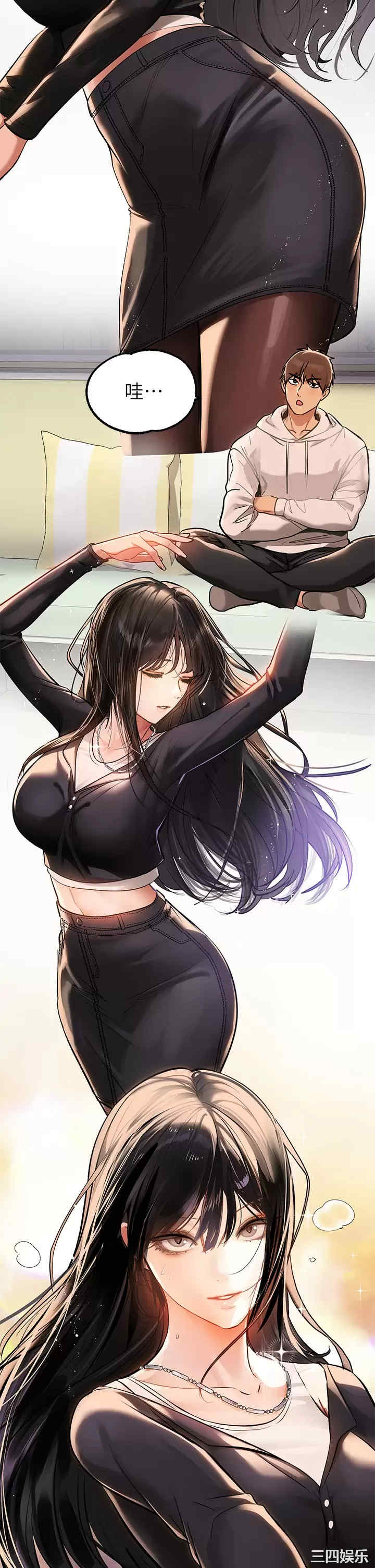 第40张