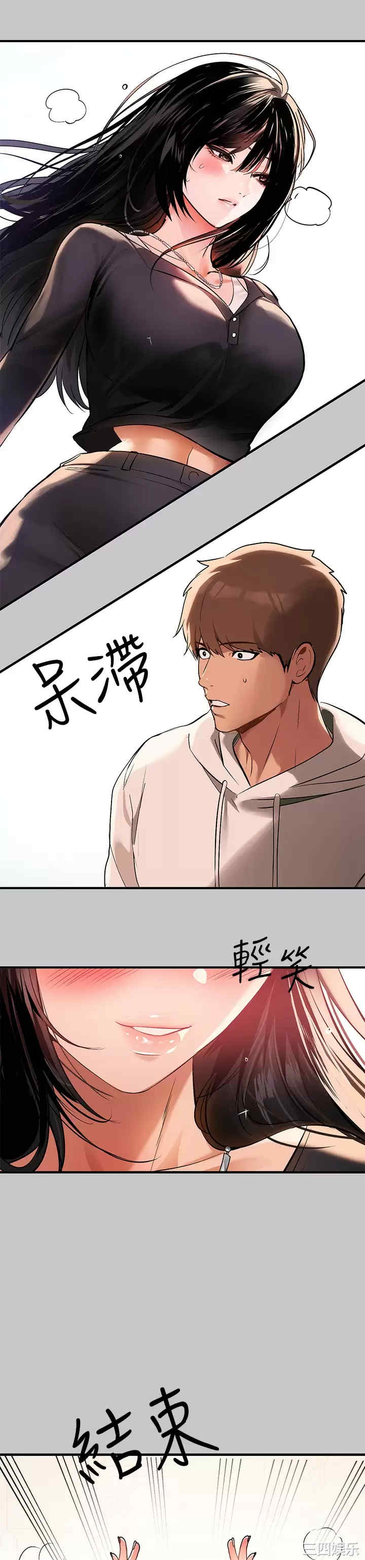 第42张
