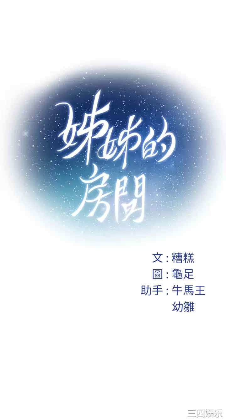 第65张