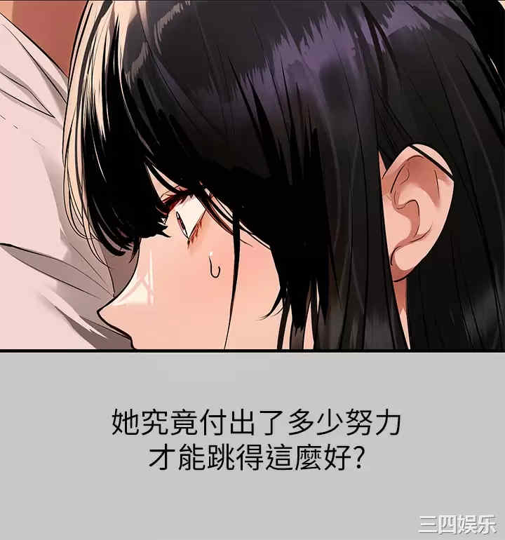 第45张