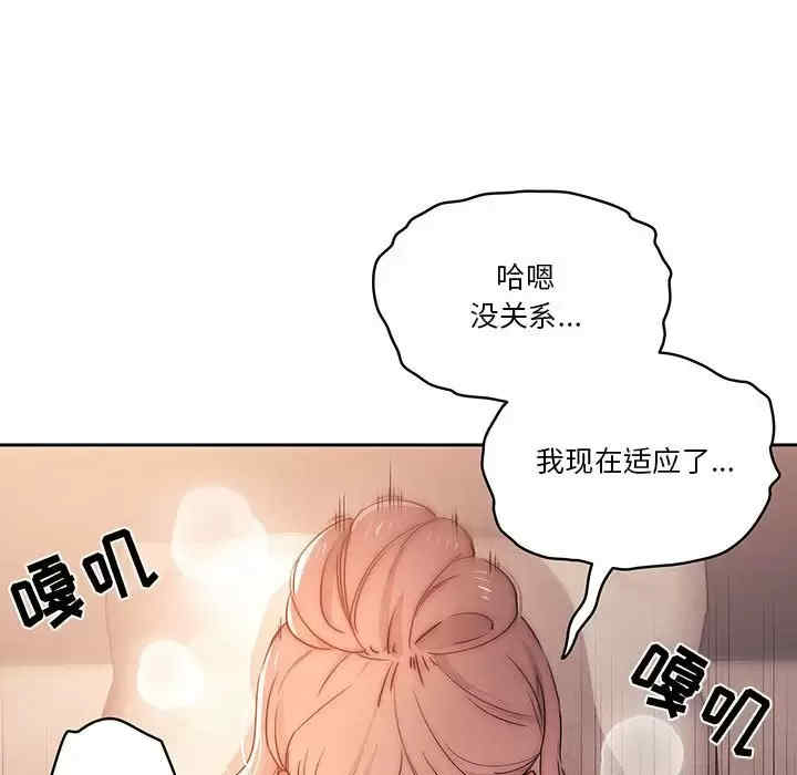 第38张