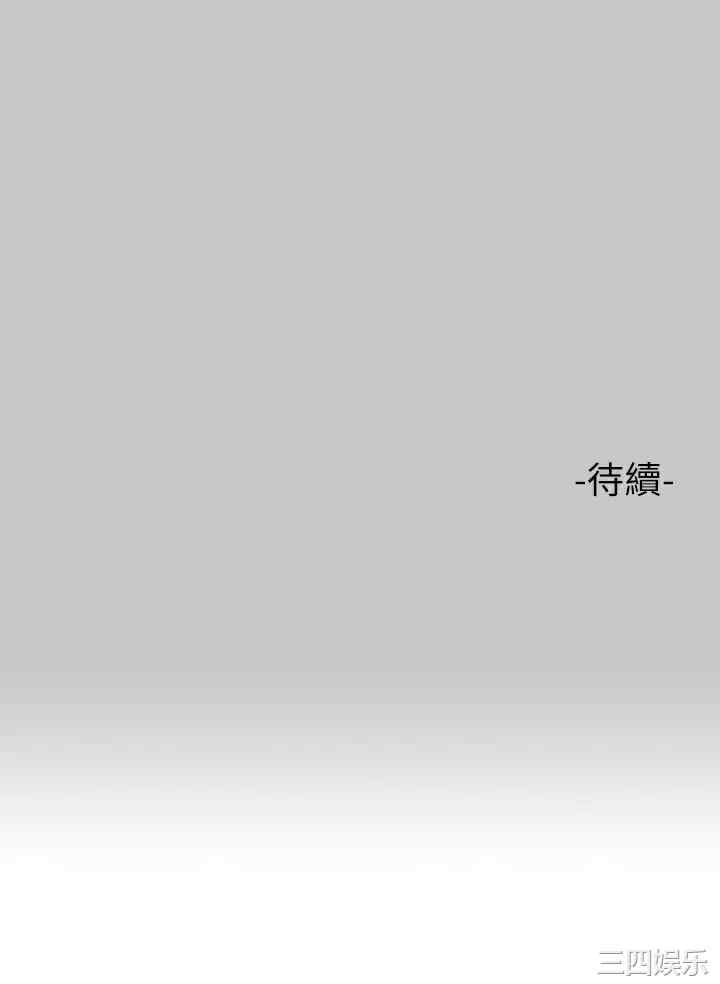 第46张