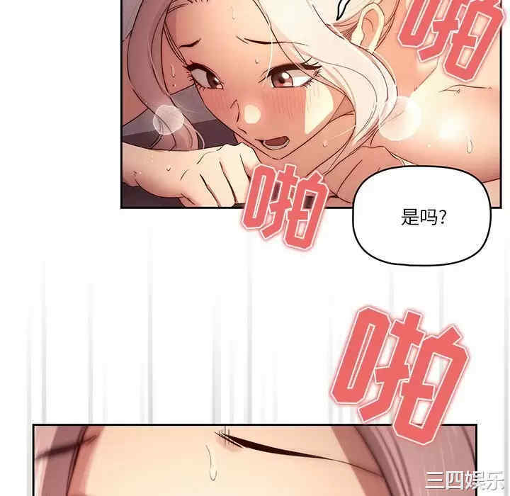 第43张