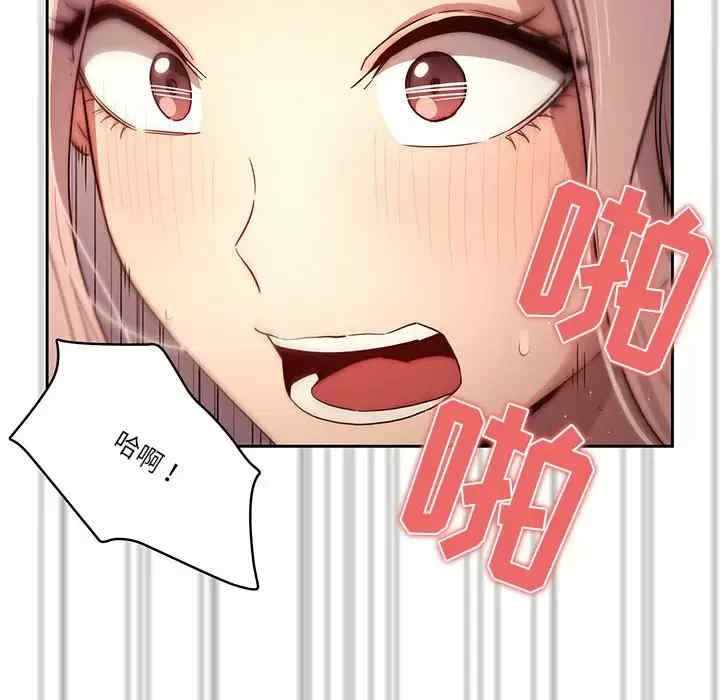 第46张