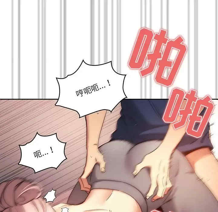 第48张