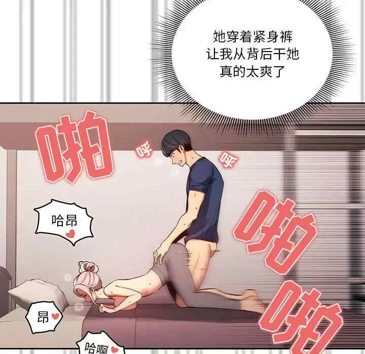 第52张