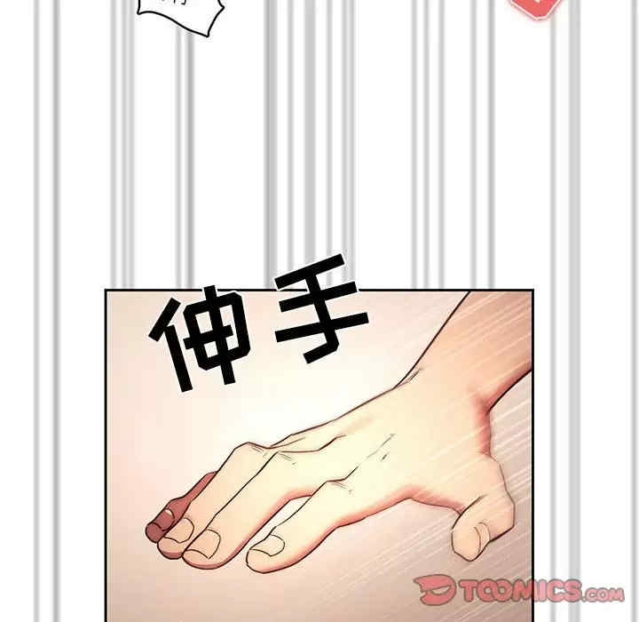 第54张