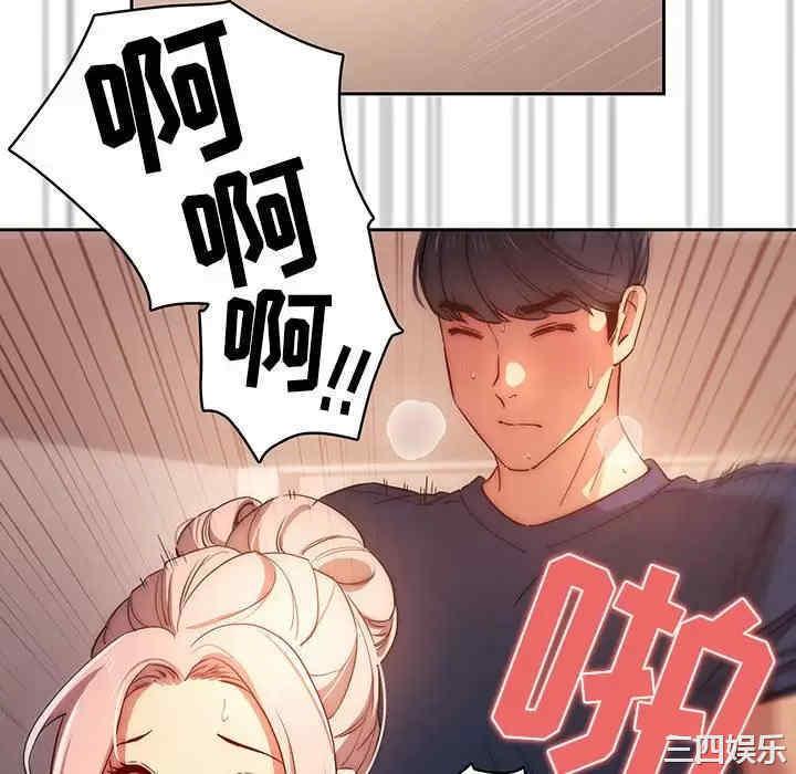 第55张