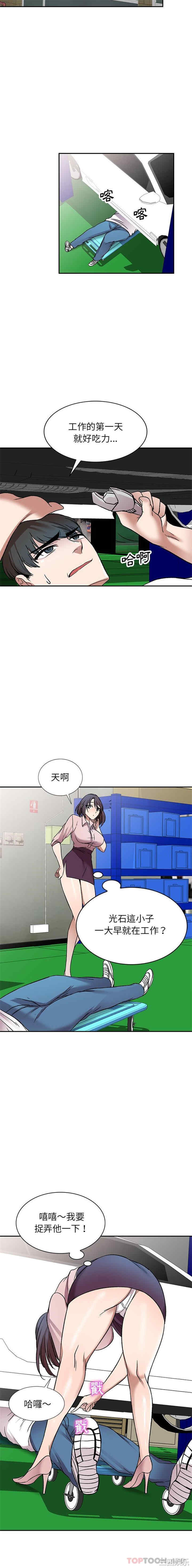 7.jpg