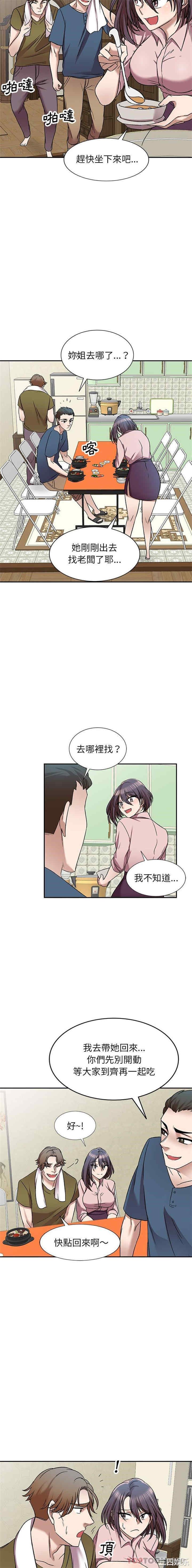 12.jpg