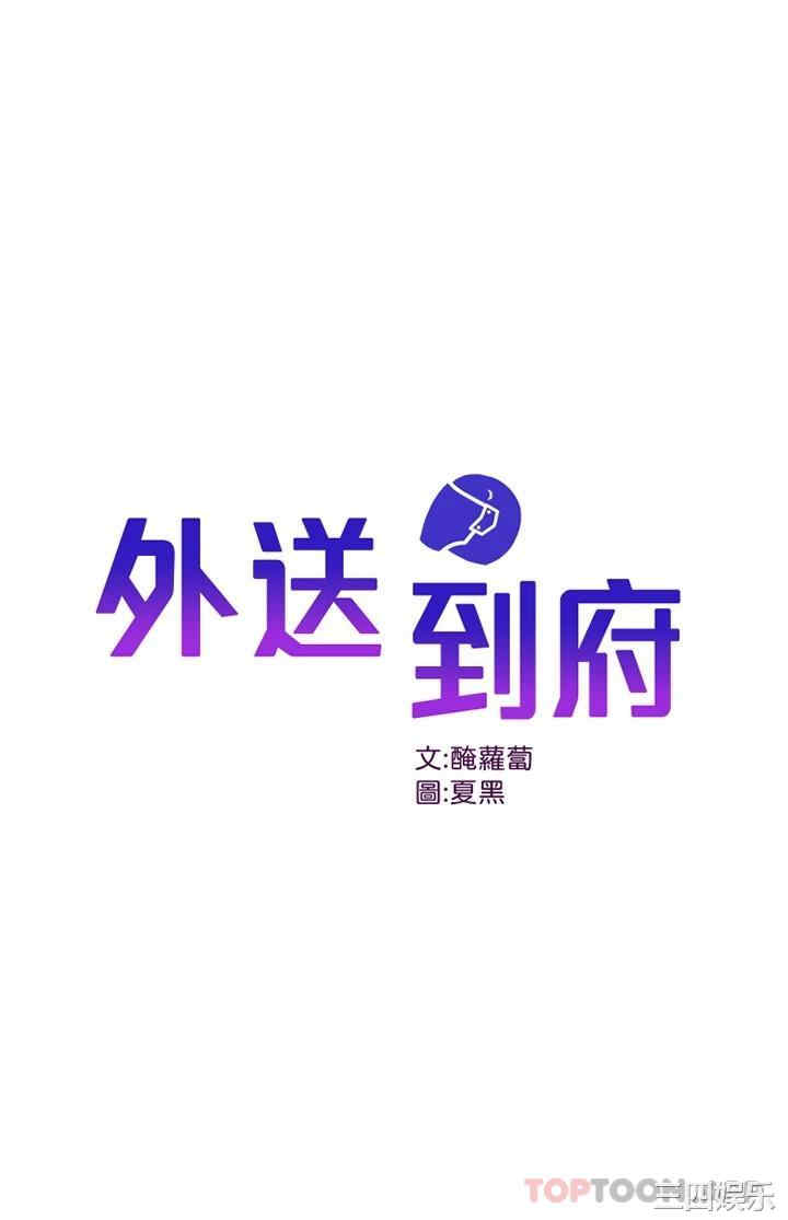 第1张