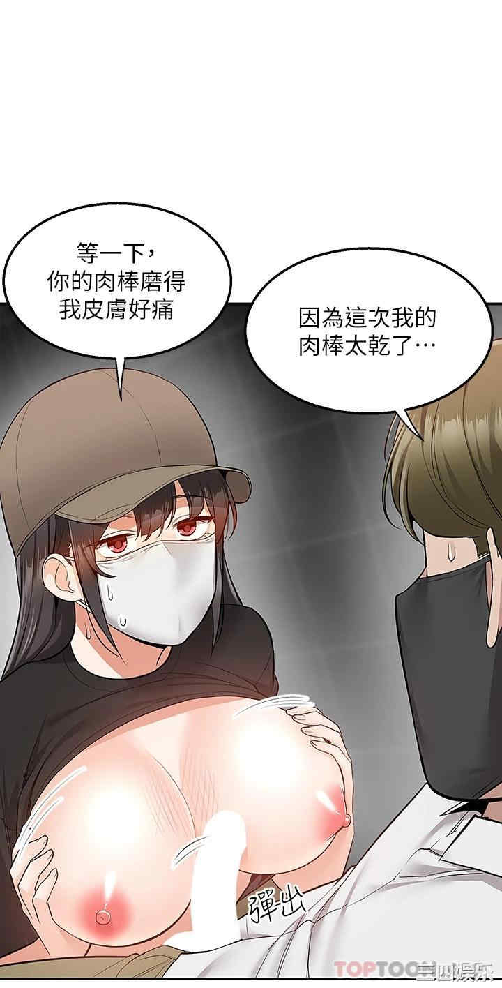 第5张