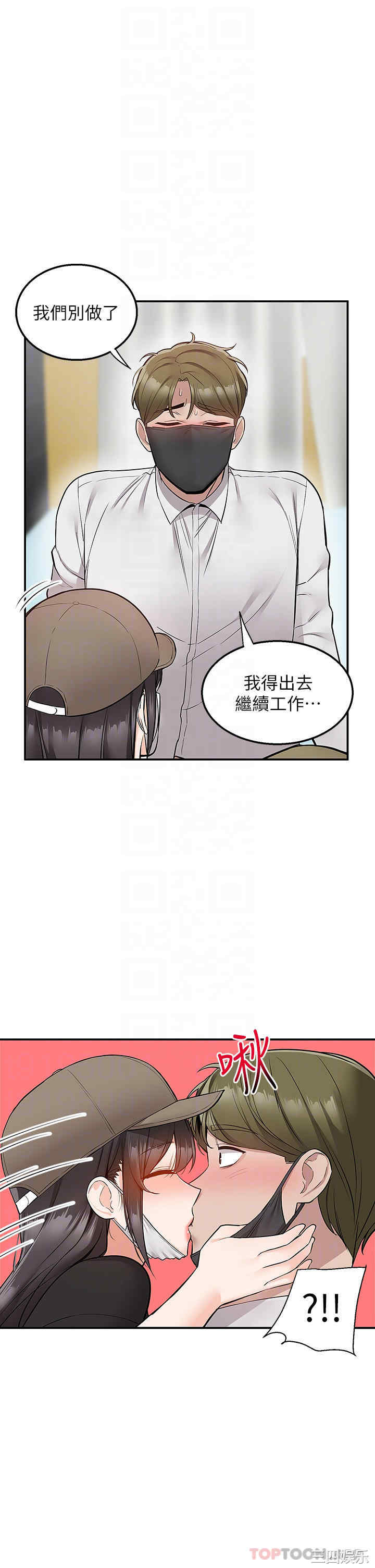 第6张