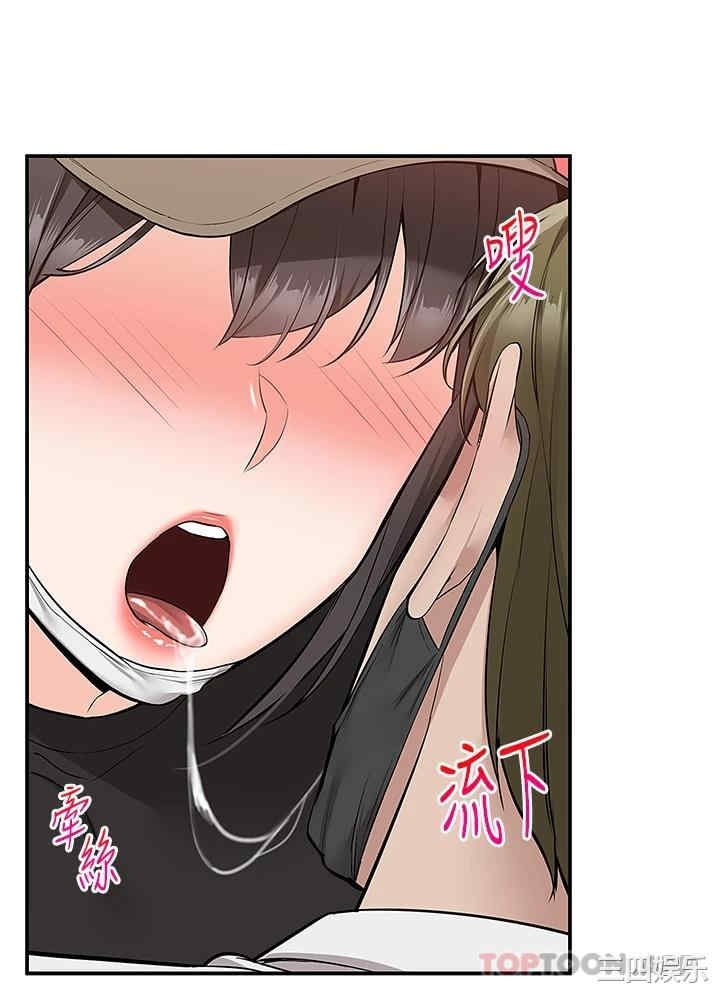 第7张