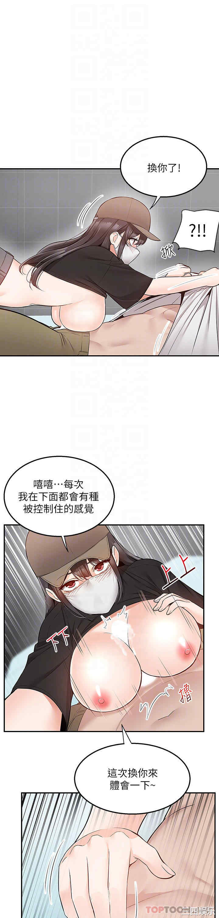 第11张