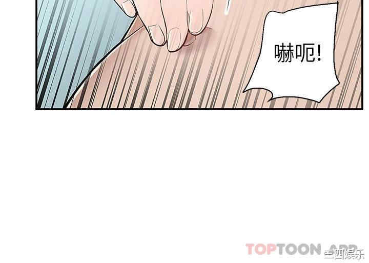 第12张
