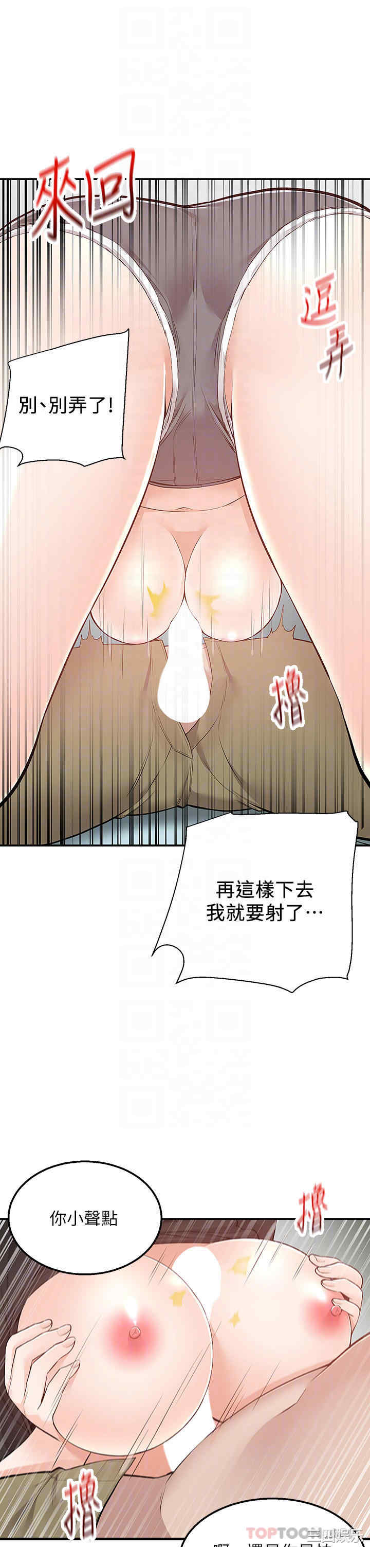 第13张