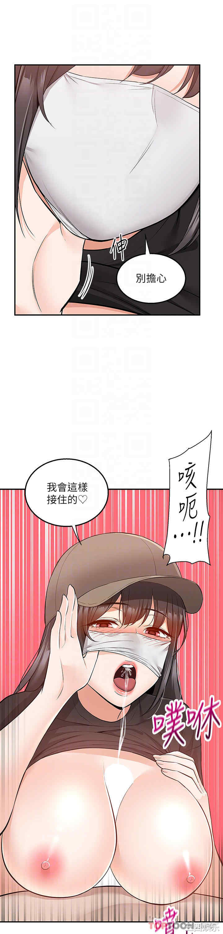 第14张