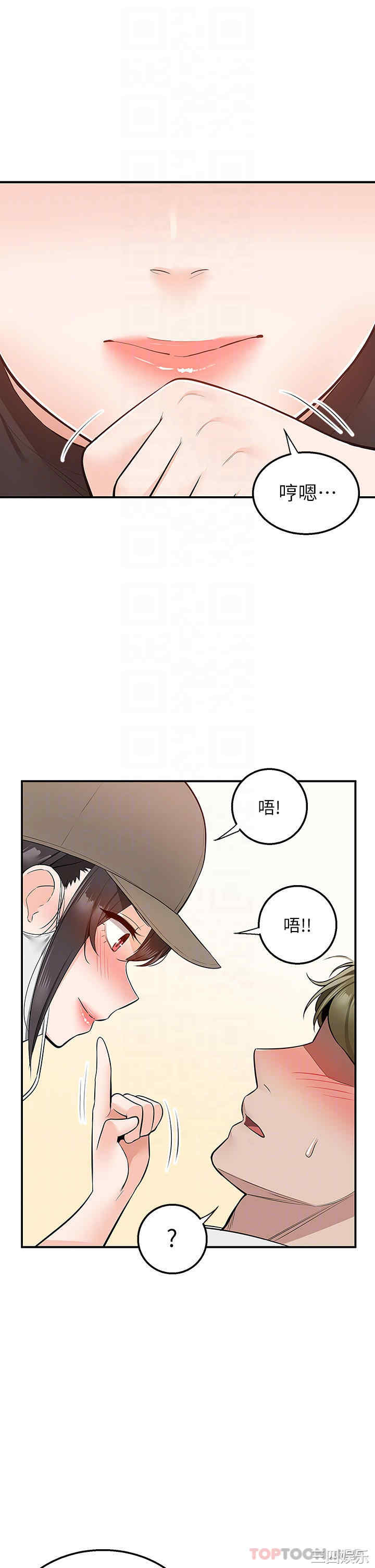 第16张