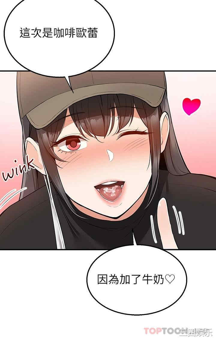 第17张
