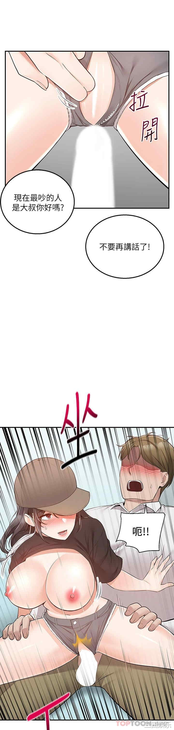第22张