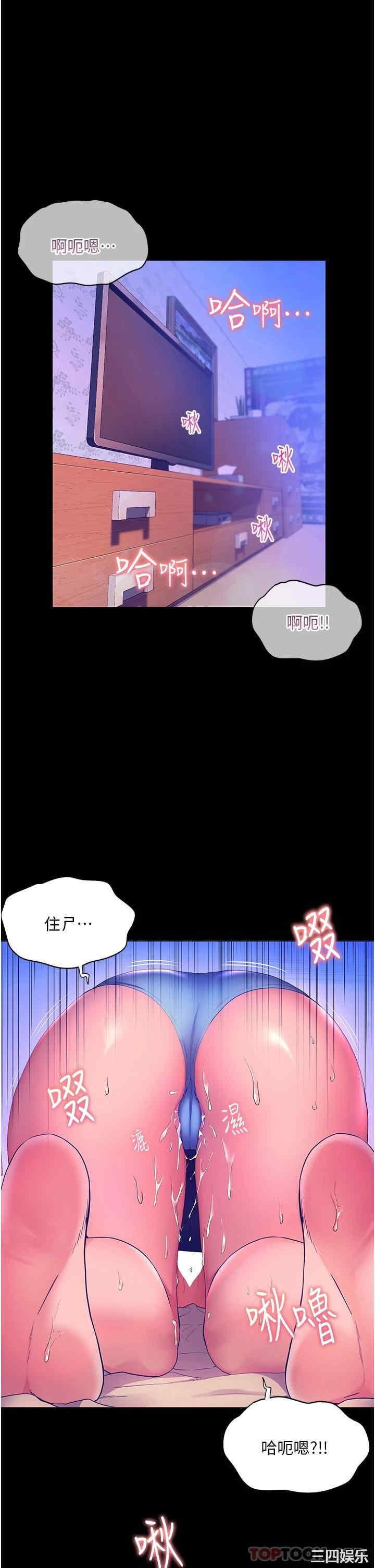 第1张