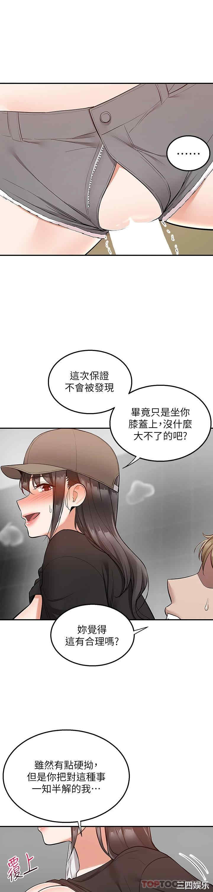 第24张