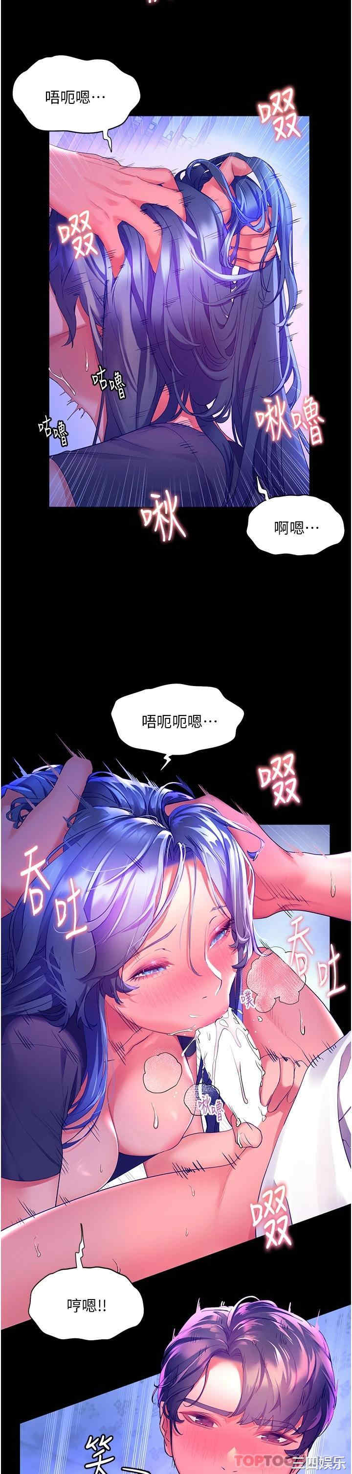 第2张