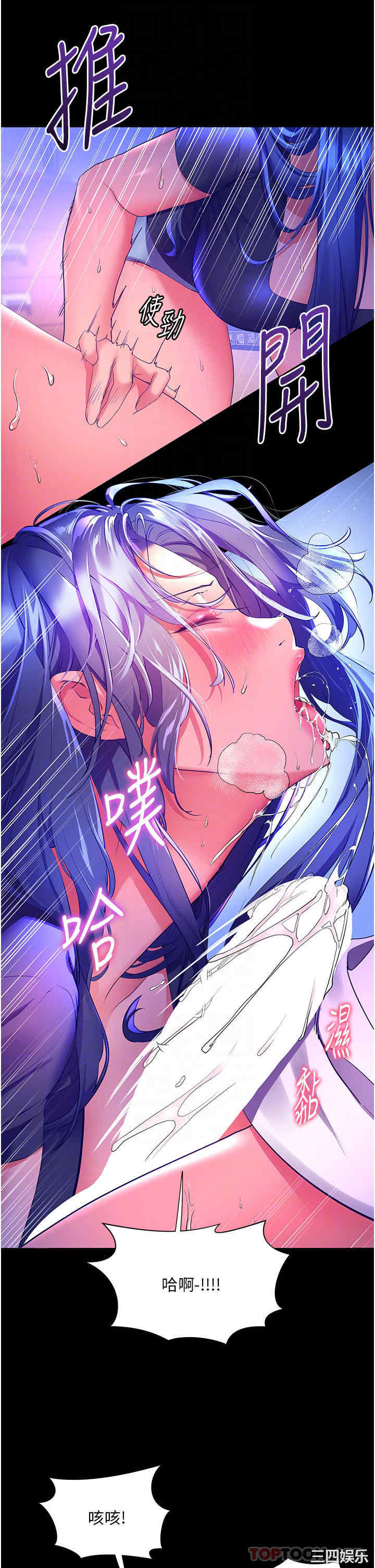 第4张