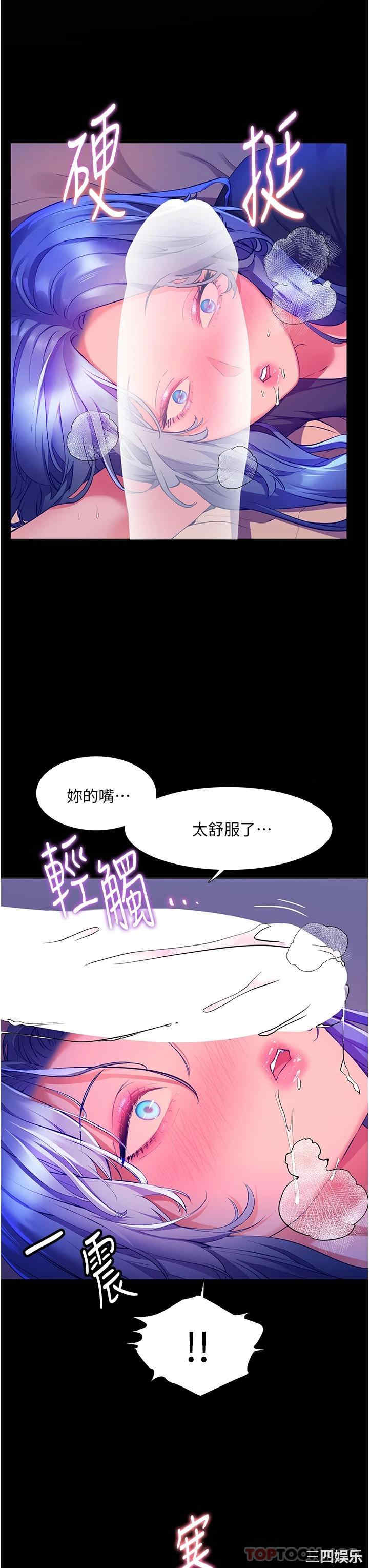 第8张