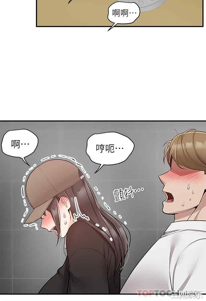 第31张