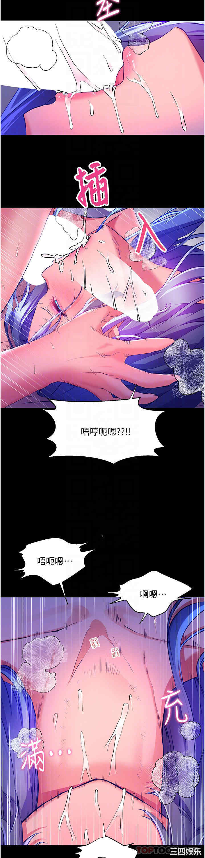 第9张
