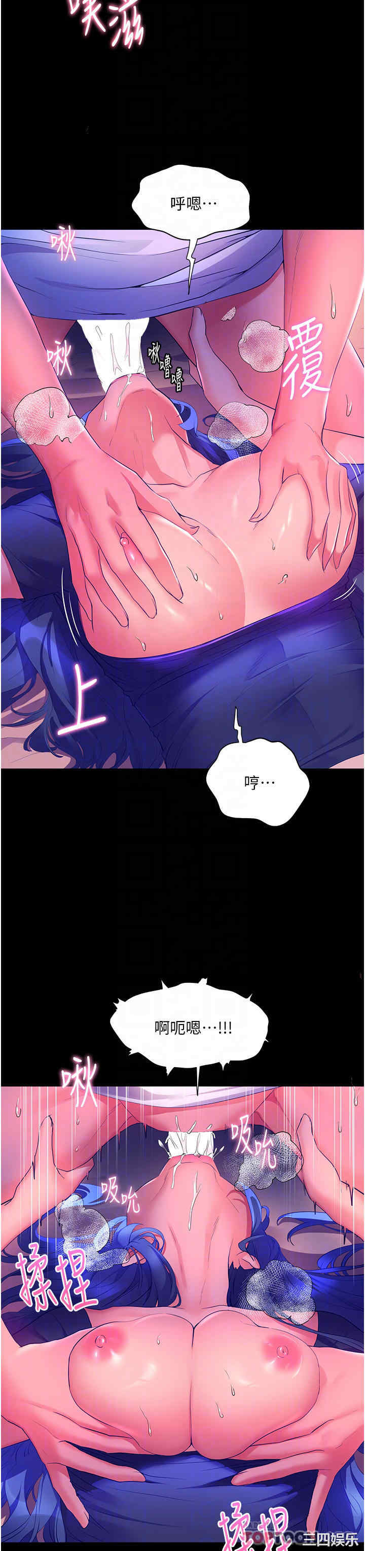 第13张