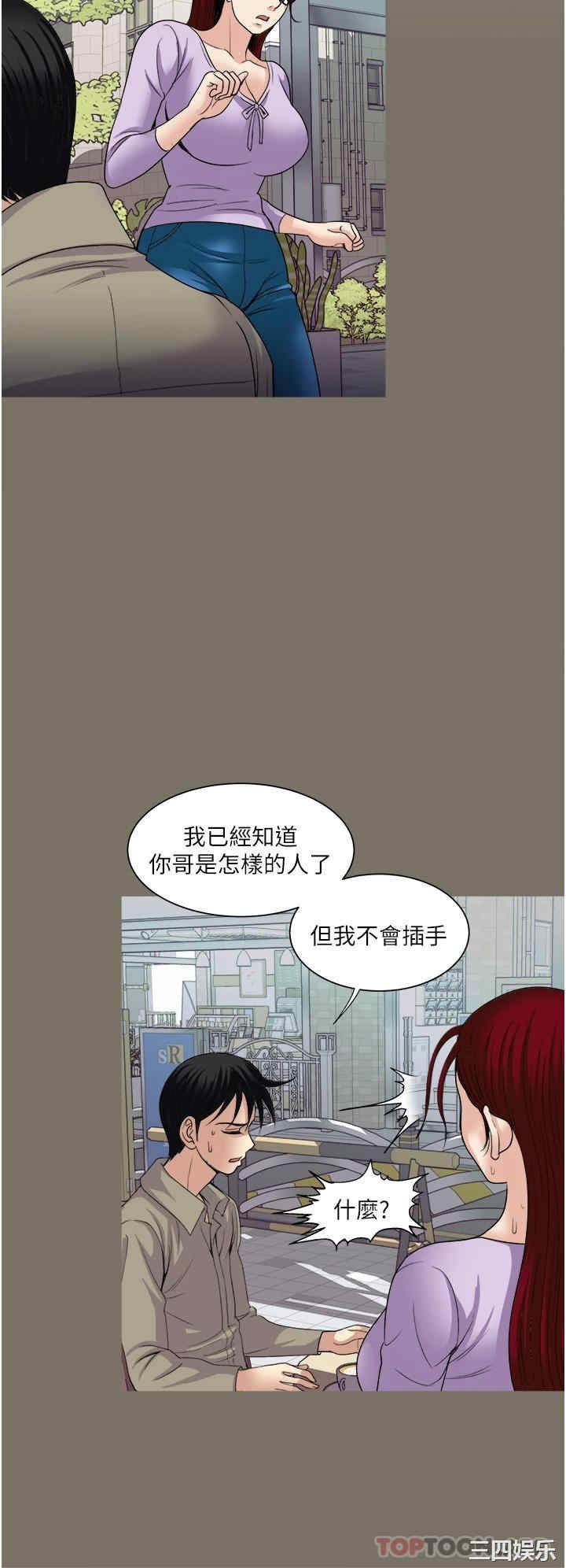 第22张