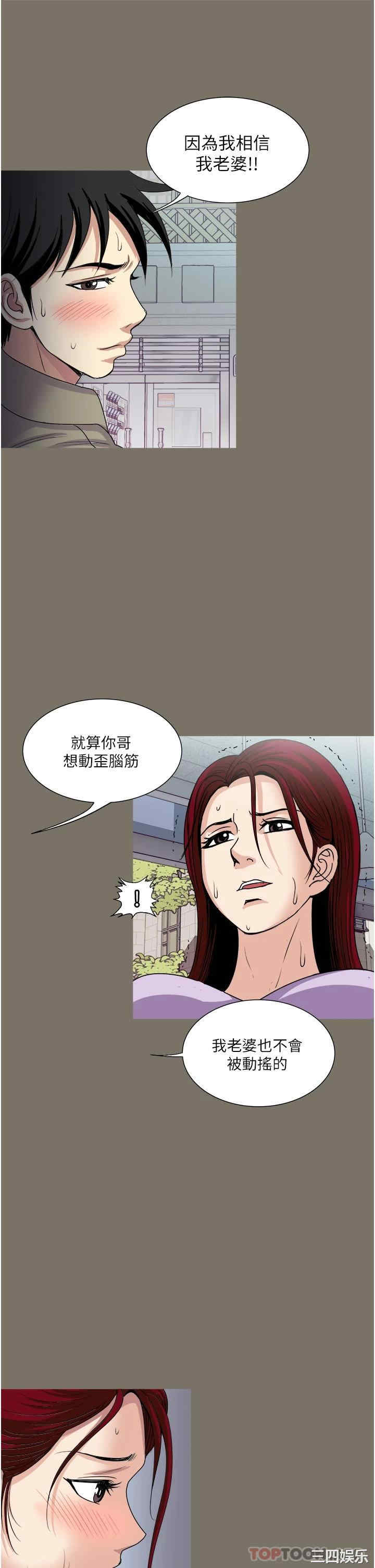 第23张