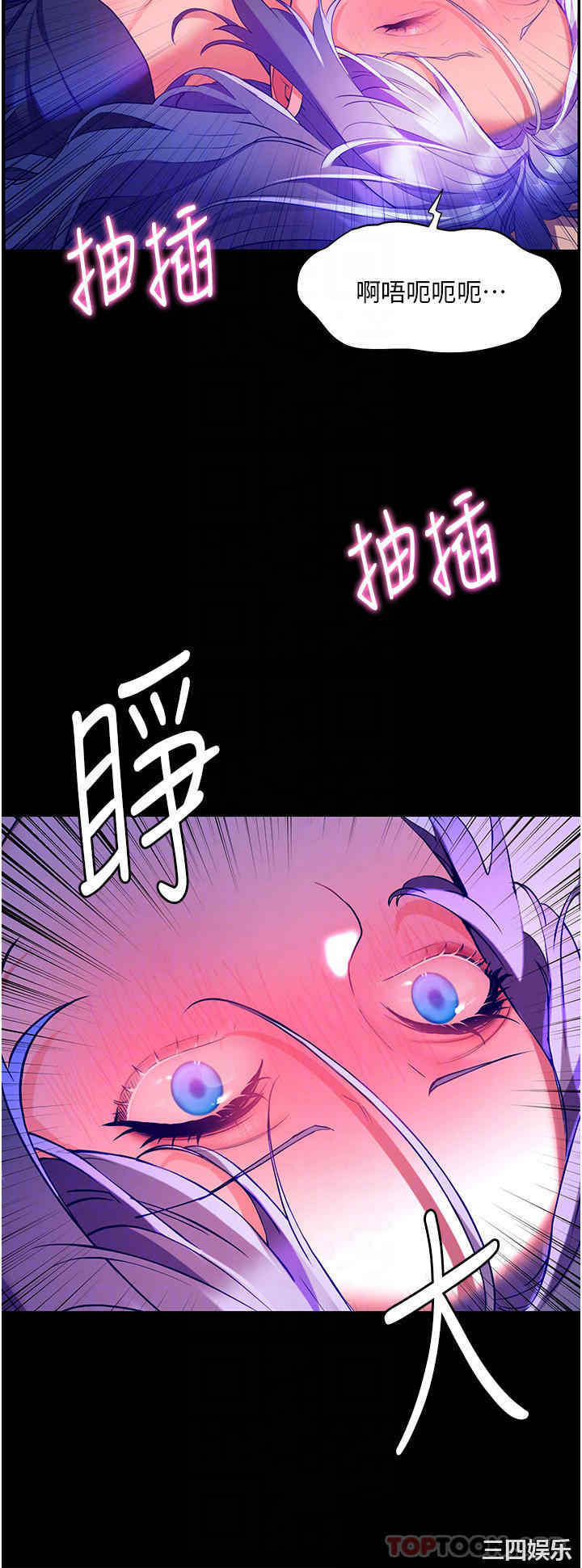 第17张