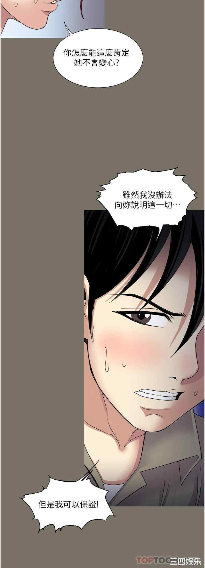 第24张