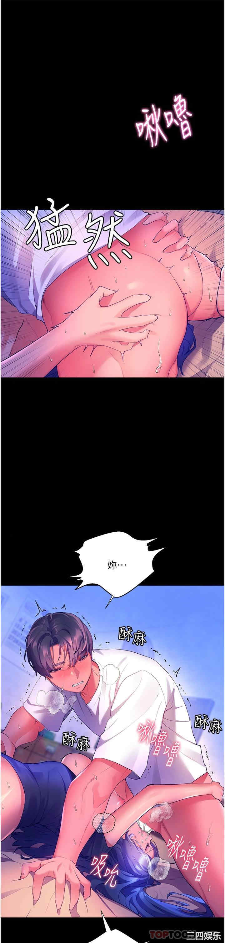 第18张