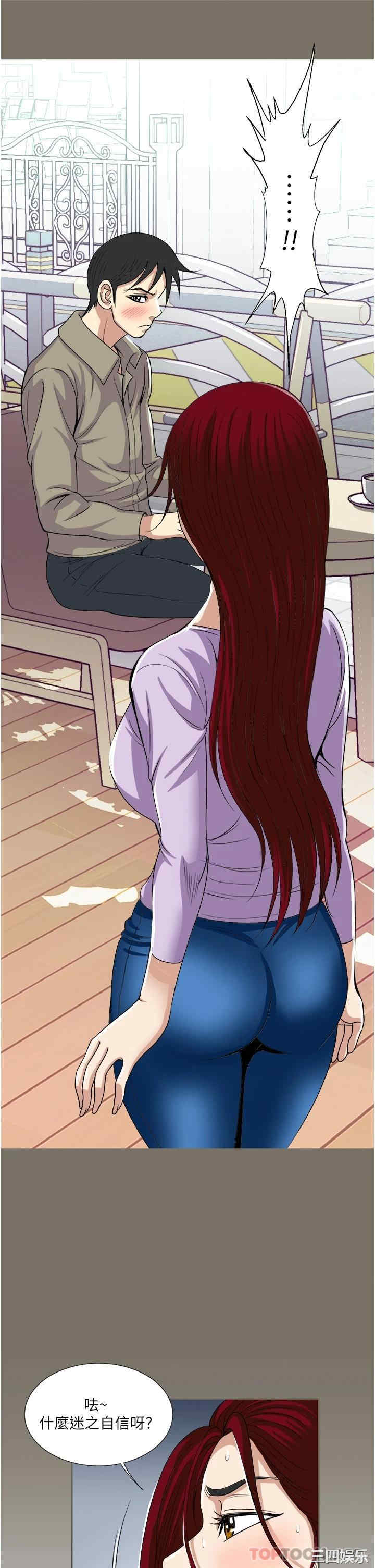 第25张