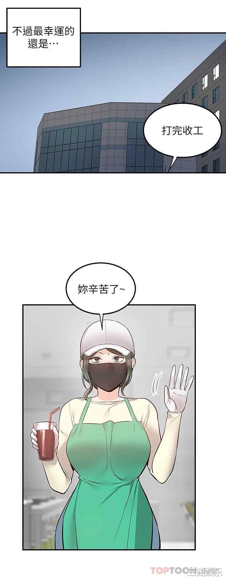 第43张